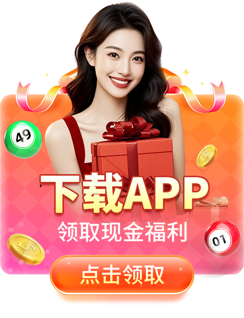 广告图片